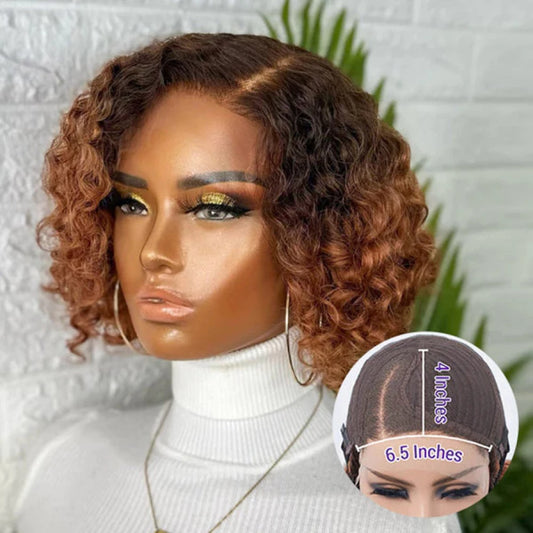 10 Inch Trendy Mix Brown Short Cut Curly HD Lace Glueless Side Part Wig